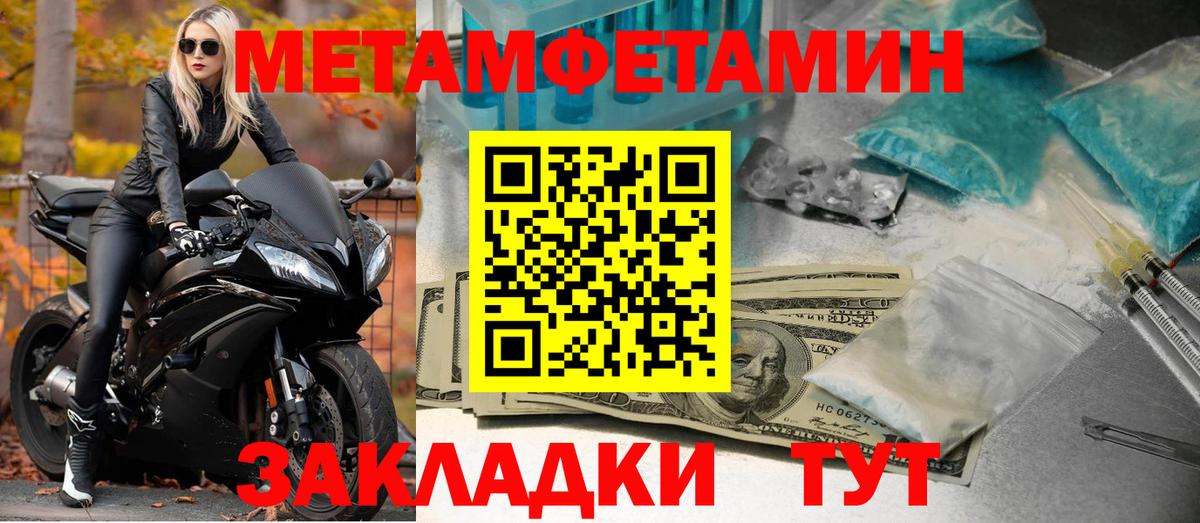 АМФ 98% Краснотурьинск