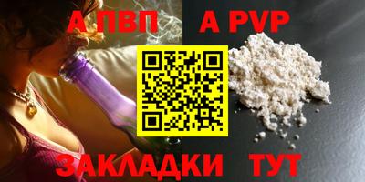 кокаин перу Гусиноозёрск