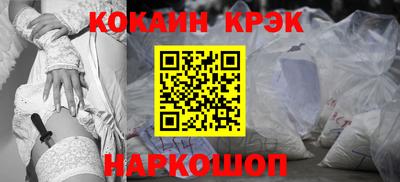 PSILOCYBIN Гусев