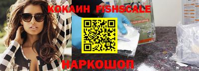 винт Гусь-Хрустальный
