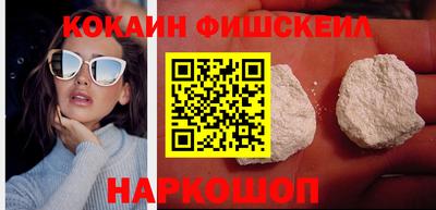 винт Гусь-Хрустальный