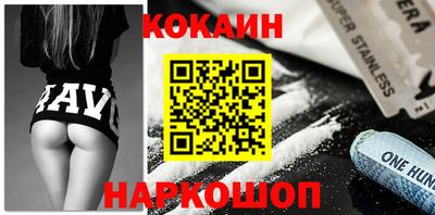 PSILOCYBIN Гусев