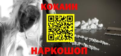 PSILOCYBIN Гусев