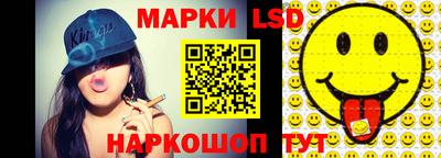 винт Гусь-Хрустальный