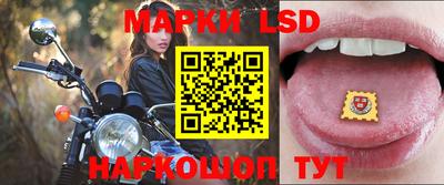 кокаин перу Гусиноозёрск