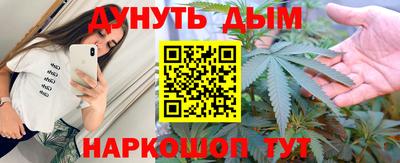 PSILOCYBIN Гусев