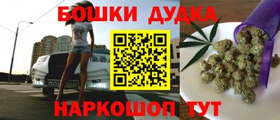 винт Гусь-Хрустальный