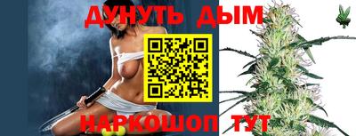 кокаин перу Гусиноозёрск