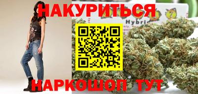 винт Гусь-Хрустальный