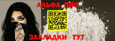 кокаин перу Гусиноозёрск