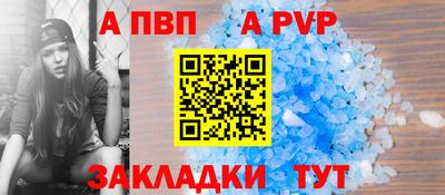 кокаин перу Гусиноозёрск