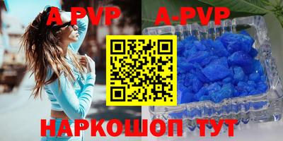 PSILOCYBIN Гусев