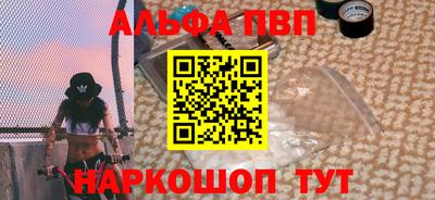 кокаин перу Гусиноозёрск