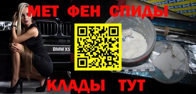 кокаин перу Гусиноозёрск