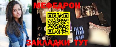 PSILOCYBIN Гусев