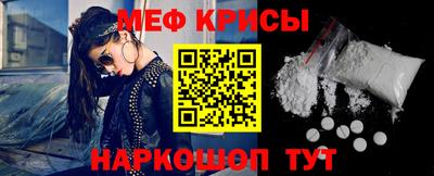 кокаин перу Гусиноозёрск