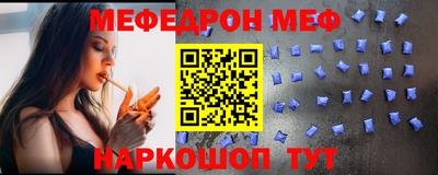 PSILOCYBIN Гусев
