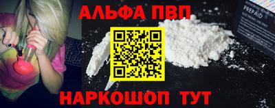 PSILOCYBIN Гусев