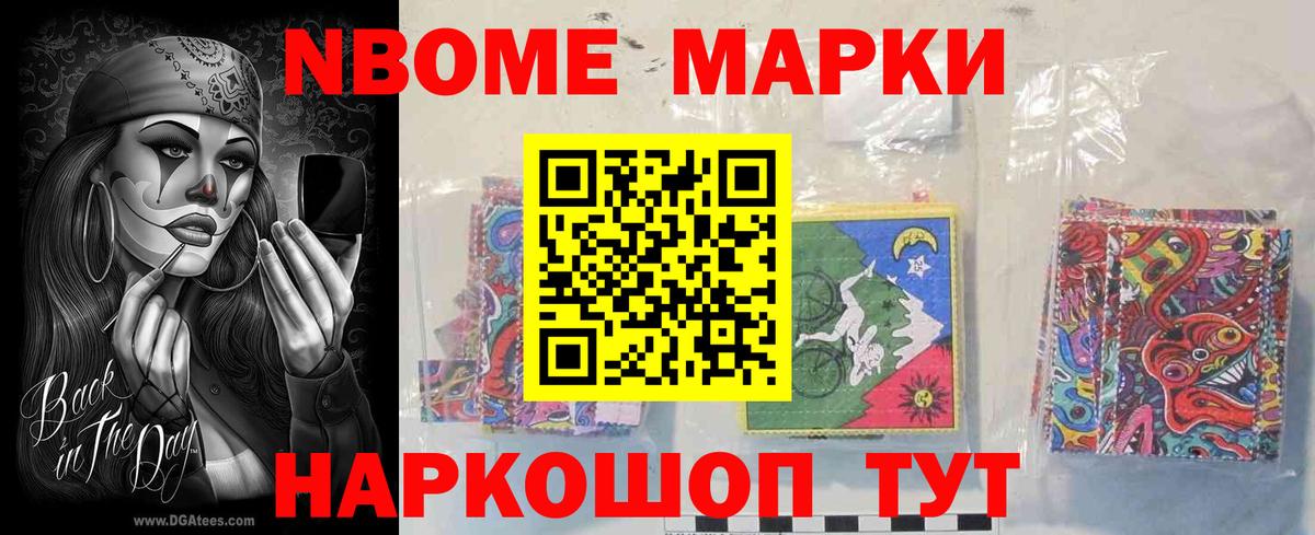 ЛСД экстази кислота  Вход с VPN  LSD-25 экстази  Краснотурьинск  ЛСД экстази ecstasy 